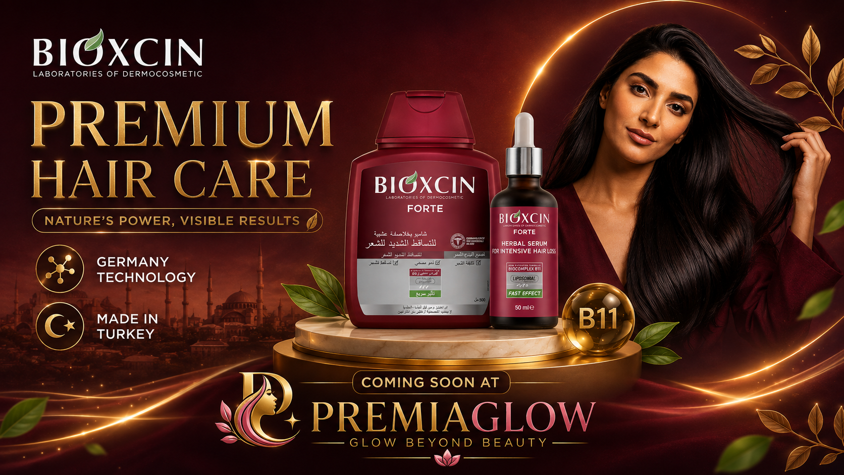premiaglow banner 2