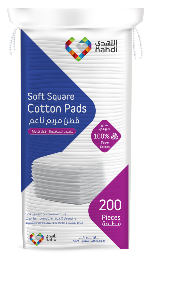 Nahdi Square Cotton Pads 200 pcs